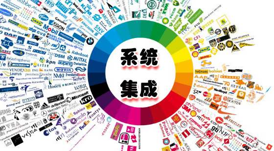 計算機信息系統集成建設與服務評估的重要意義