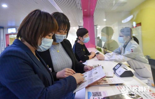 網絡信息化助力百姓就醫，聊城東昌府區實現掃碼辦理多業務
